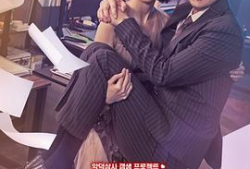 韩国电视剧大全免费,穿越时空的情感之旅