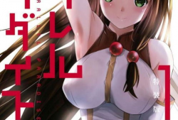 天堂动漫网,探索二次元世界的奇幻之旅