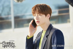 安宰贤的电视剧,情感纠葛与成长之旅