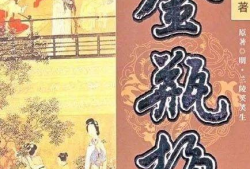 金瓶梅电视剧,繁华背后的欲望与挣扎