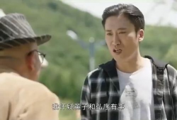 乡村爱情 电视剧,笑谈农家乐，共谱乡村新篇章