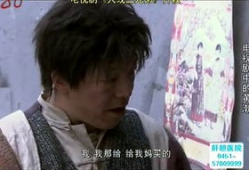 黄渤电视剧,激情燃烧的岁月，演绎传奇人生