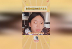 吃瓜爆料照片图片大全,图片大全揭秘娱乐圈幕后真相