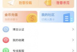 吃瓜爆料视频观看全集下载,全集下载背后的真相与幕后故事