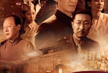 抉择电视剧1979,风云变幻的年代抉择