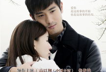 遇见王沥川电视剧,跨越爱情的时空之旅